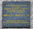 sk1.1231