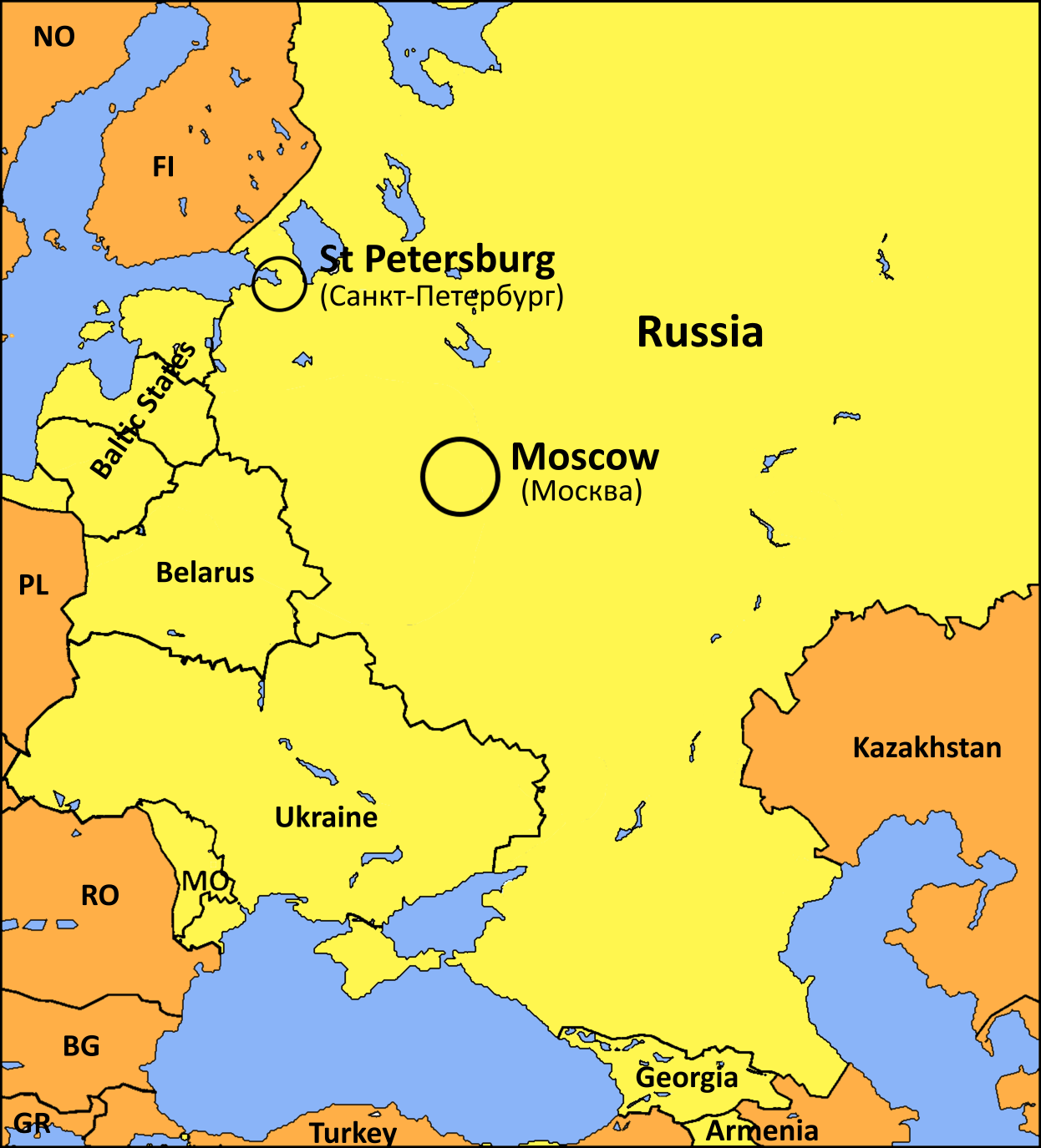 Former Soviet Union