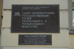ru1.1043a