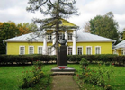 ru1.2521
